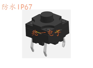 ZYA-3005