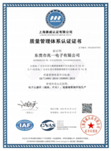 ISO9001:2015|(zh)wϵJC